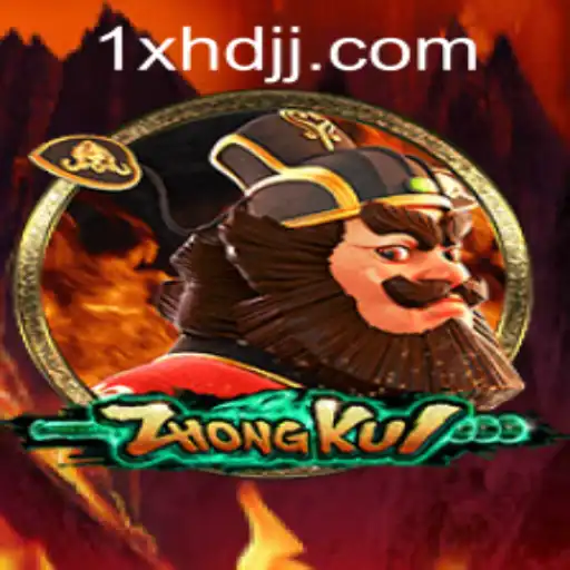 Descubra o Fascinante Mundo do Jogo ZhongKui: Regras e Introdução